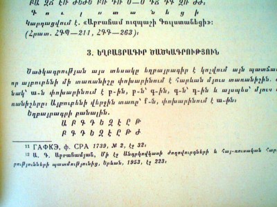 AKPK13.jpg