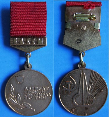 лауреат1 2.jpg