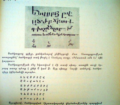AKPK14.jpg