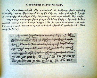 AKPK17.jpg