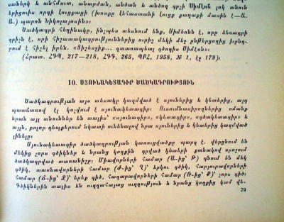 AKPK22.jpg