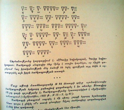 AKPK24.jpg