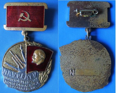 лауреат2 3.jpg