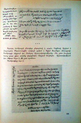 AKPK30.jpg