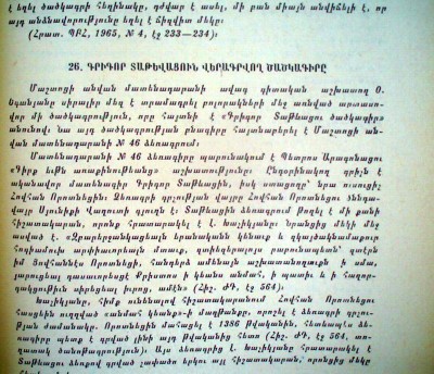 AKPK38.jpg