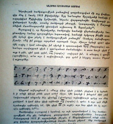 AKPK42.jpg