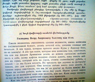 AKPK43.jpg