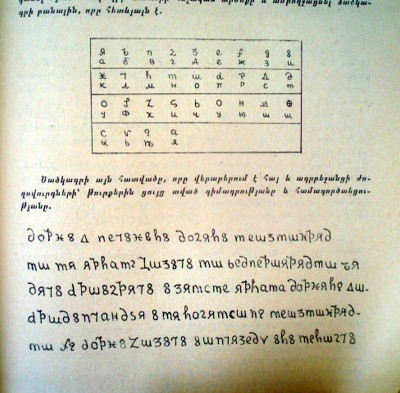 AKPK44.jpg