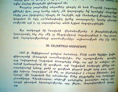AKPK46.jpg