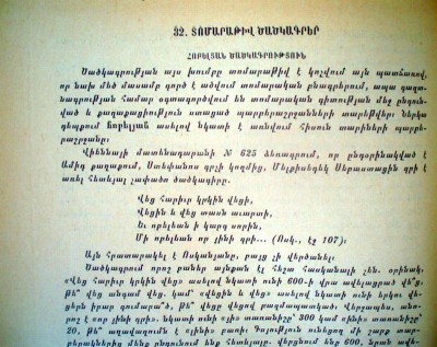 AKPK48.jpg