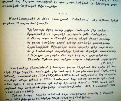 AKPK49.jpg