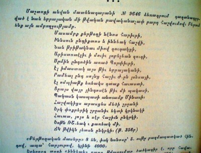 AKPK50.jpg