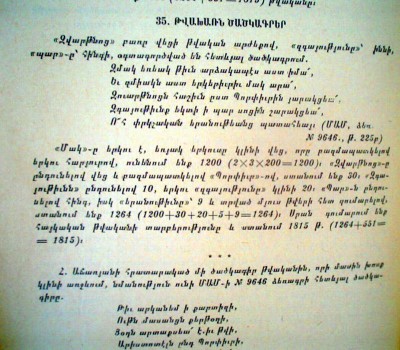 AKPK53.jpg