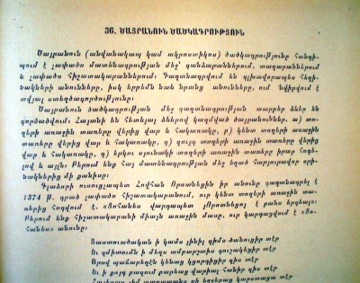 AKPK54.jpg