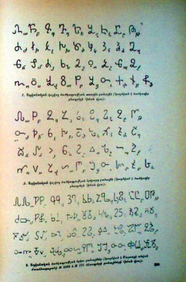 AKPK56.jpg