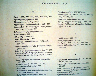 AKPK58.jpg