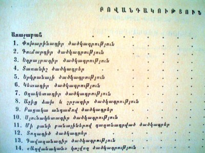 AKPK59.jpg