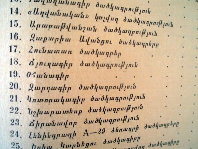 AKPK60.jpg