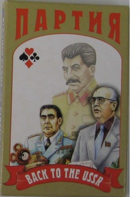 Безымянный9э.jpg