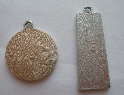DSCN8823.jpg