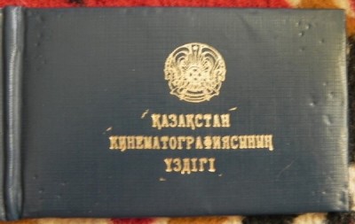 DSCN2573.jpg