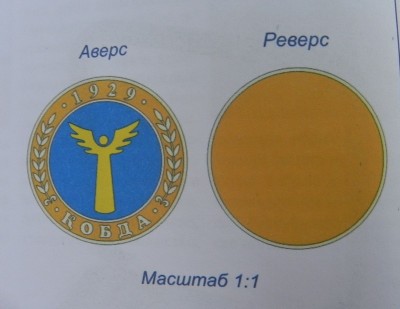 DSCN2767.jpg