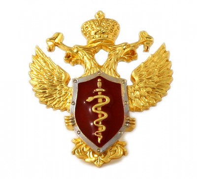 фрачник србр.jpg