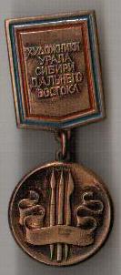выставка71.jpg