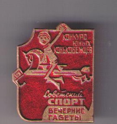 Изображение 043.jpg