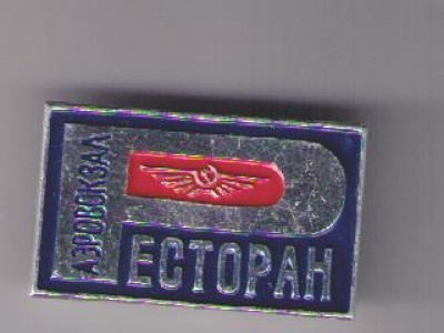 Изображение 044.jpg
