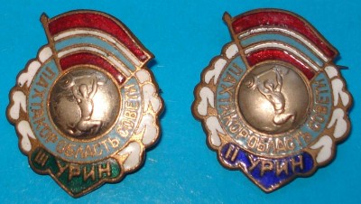 пахтакор область 2 и 3 м штанга.jpg