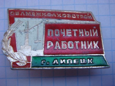 DSC04000.JPG
