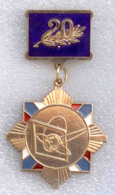 вч 41646-1.jpg