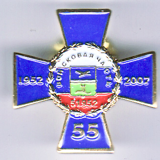 51952.jpg