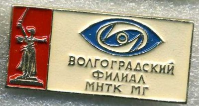 ВФ.jpg
