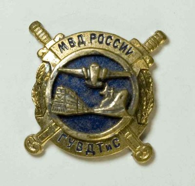 Image00152_enl.jpg