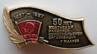 IMG_3518_1.JPG