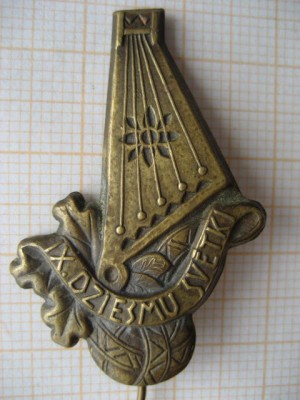 dziesma 017.jpg