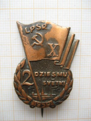 dziesma 014.jpg