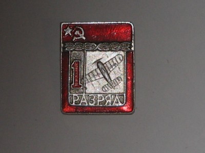 aaa1 438.jpg