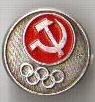 олимпСССР.jpg