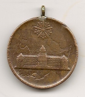 сканирование0042.jpg