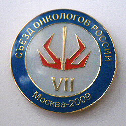 P8121711.JPG