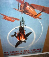 poster2.jpg