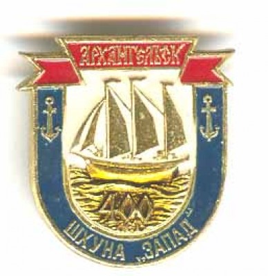 Юбилей089.jpg