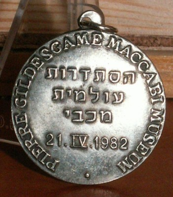 k1fr 006.jpg