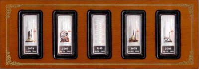 пам мед ЮАГ.jpg