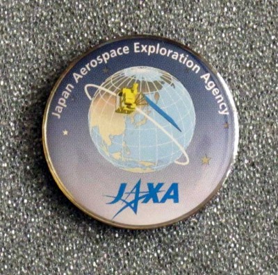 JAXA.jpg