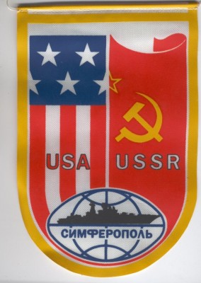 usa-ussr1.jpg