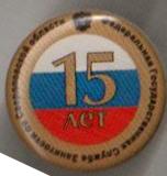 сз15-1.jpg